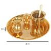 Gold Plated Steel Pooja Thali Set of 7 Articles